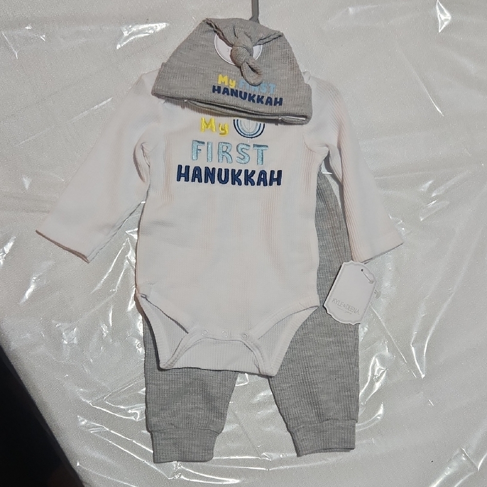 First Hanukkah menora outfit pants top body suite Hat cap 3 piece Set baby GIFT